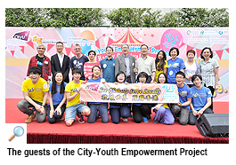 CityU’s Happy Carnival for a harmonious world